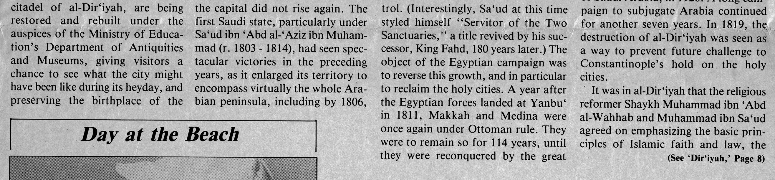 A close up of a newspaper

AI-generated content may be incorrect.