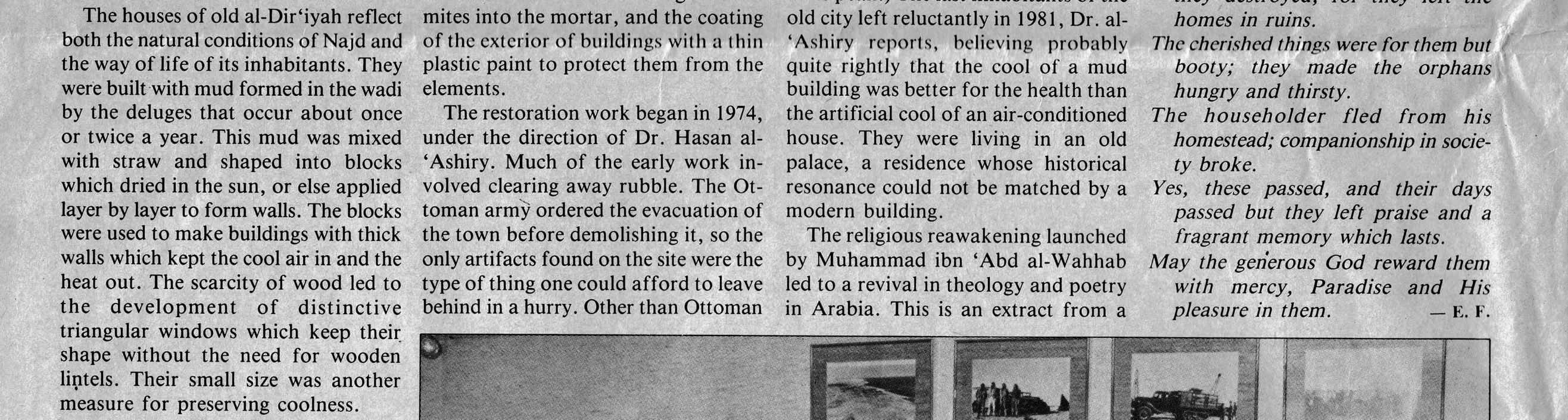 A newspaper with a picture of a person

AI-generated content may be incorrect.