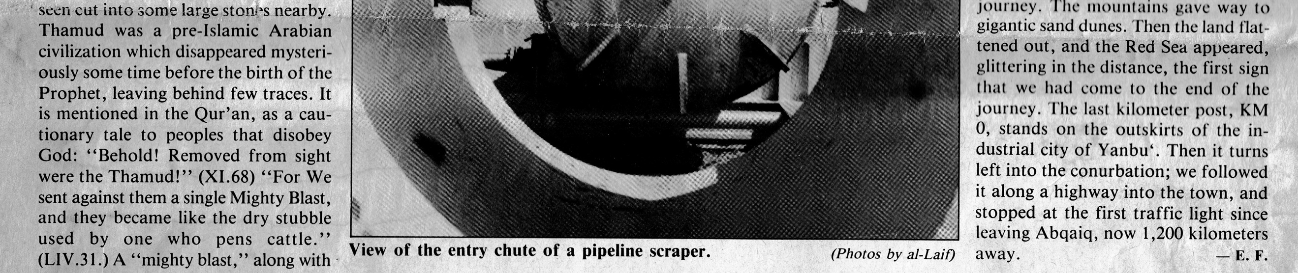 A close-up of a staircase

AI-generated content may be incorrect.