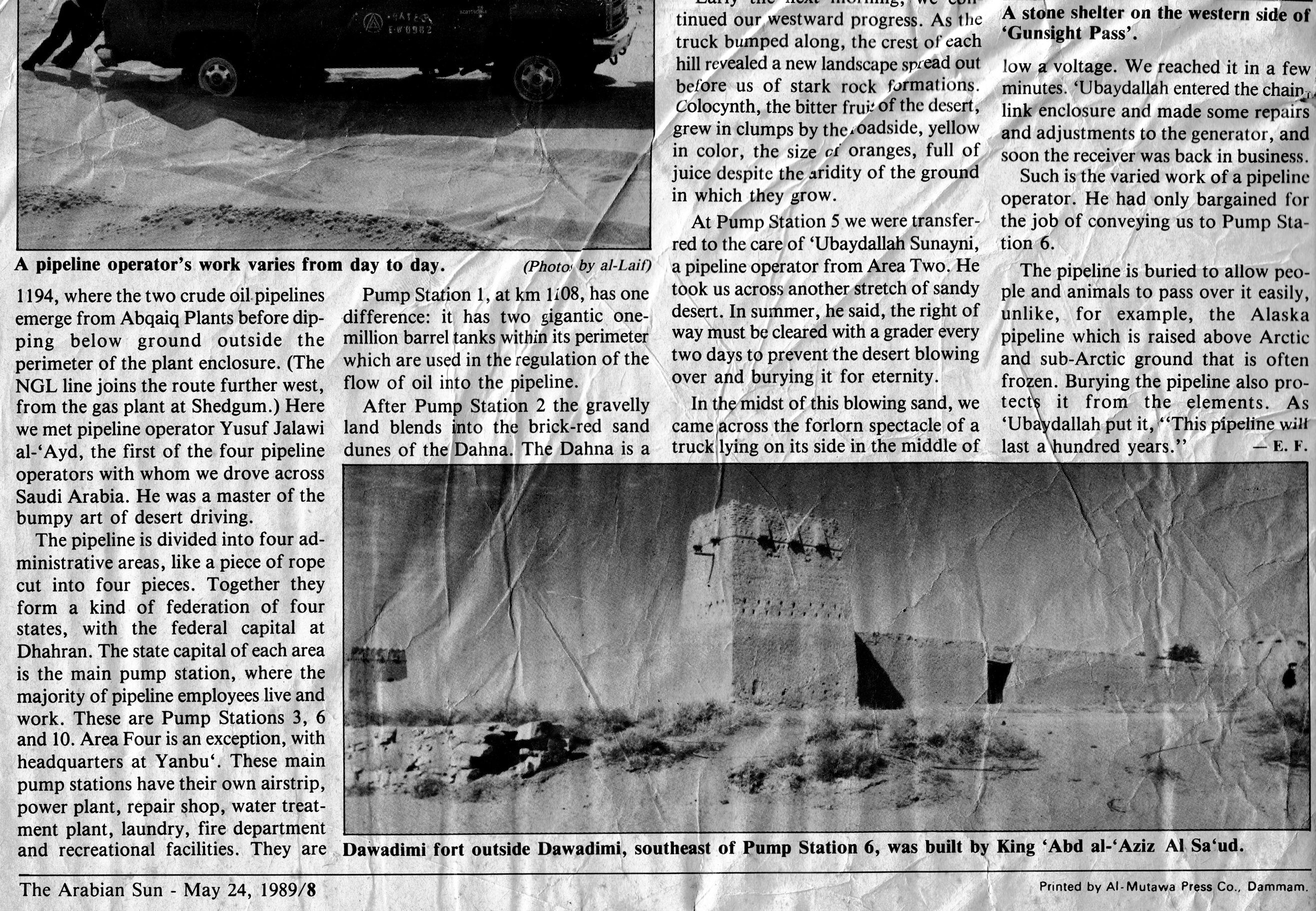 Newspaper with a picture of a building

AI-generated content may be incorrect.